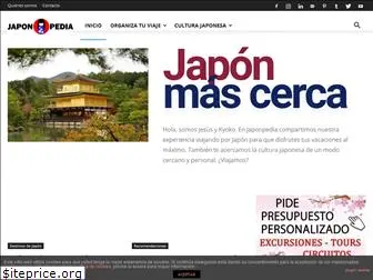 japonpedia.com