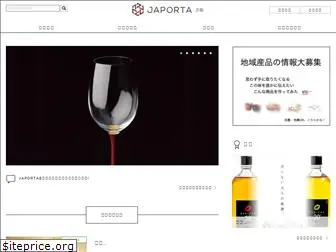 japorta.com