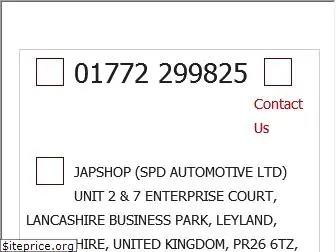 japshop.co.uk