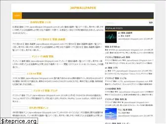 japwallpaper.blogspot.com