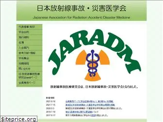 jaradm.org
