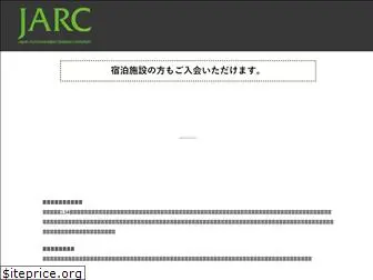 jarc-ic.com