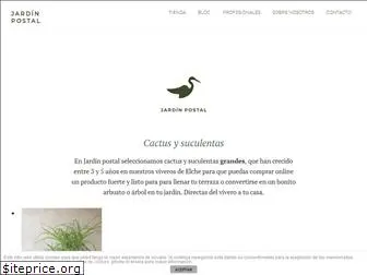 jardinpostal.com