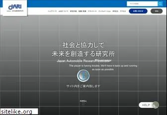 jari.or.jp