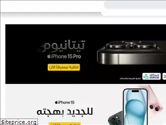 jarir.com