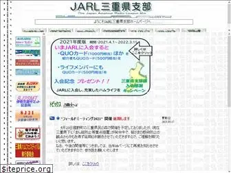 jarl-mie.com