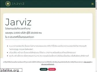 jarvizapp.com