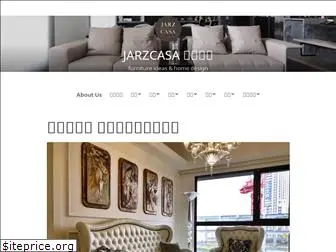 jarzcasa.com
