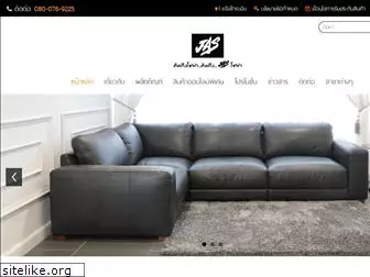 jas-sofa.com