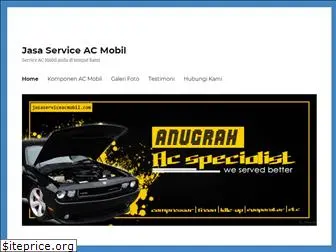 jasaserviceacmobil.com