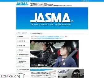 jasma.org