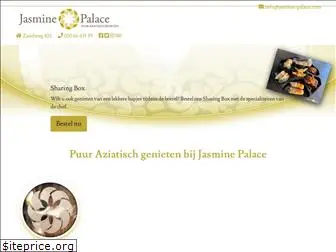 jasmine-palace.com