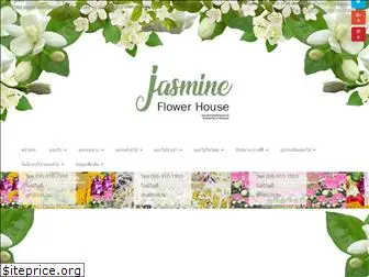 jasmineflowerhouse.com