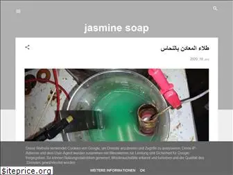 jasminesoaps.blogspot.com