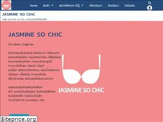 jasminesochic.com