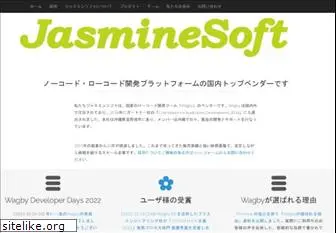 jasminesoft.co.jp