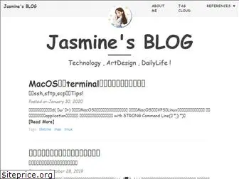 jasminmin.com