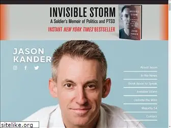 jasonkander.com