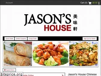 jasonshouseonline.com