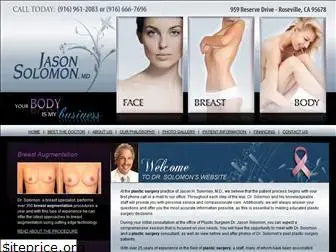 jasonsolomonmd.com