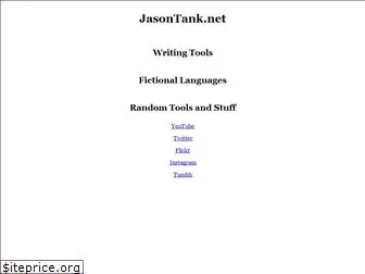 jasontank.net