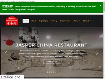 jasperchinarestaurant.com
