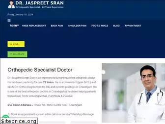 jaspreetsran.com