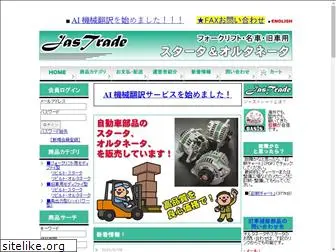 jastrade-jp.com