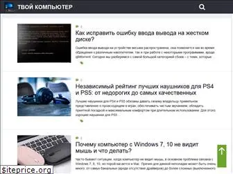 jaswindows.ru