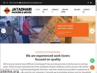 jatadhari24.com