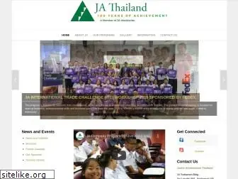 jathailand.org