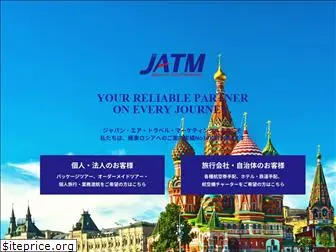 jatm.co.jp