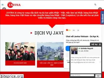 javina.net