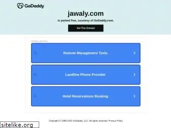 jawaly.com