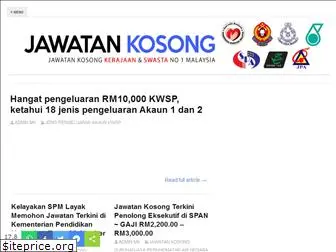 jawatanharian.com