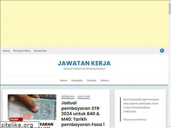 jawatankerja.com