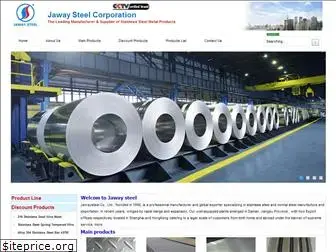 jawaysteel.com