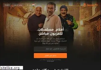 jawwy.tv