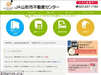 jayamagatashi.com