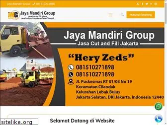 jayamandirigroup.com