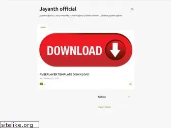 jayanthofficial.blogspot.com