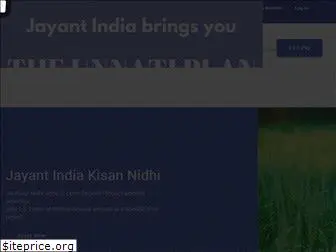 jayantindia.com