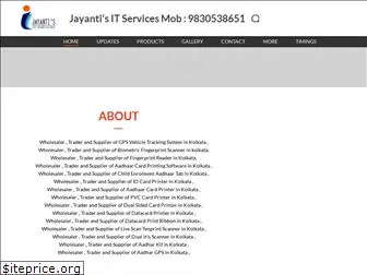 jayantisitservices.in