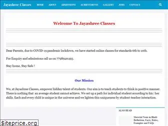 jayashreeclasses.in