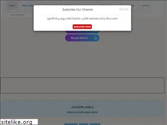 jayasrilanka.net