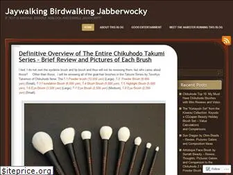 jaybirdwalking.wordpress.com
