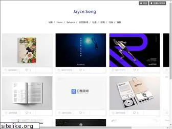 jaycesong.lofter.com