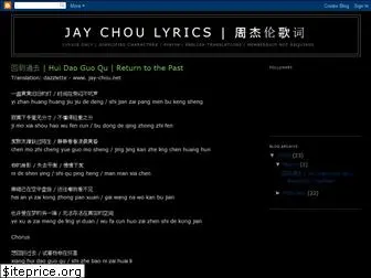 jaychoulyrics.blogspot.com