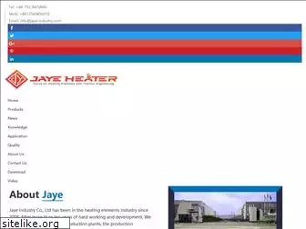 jaye-heater.com