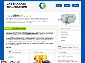 jayprakashcorp.com